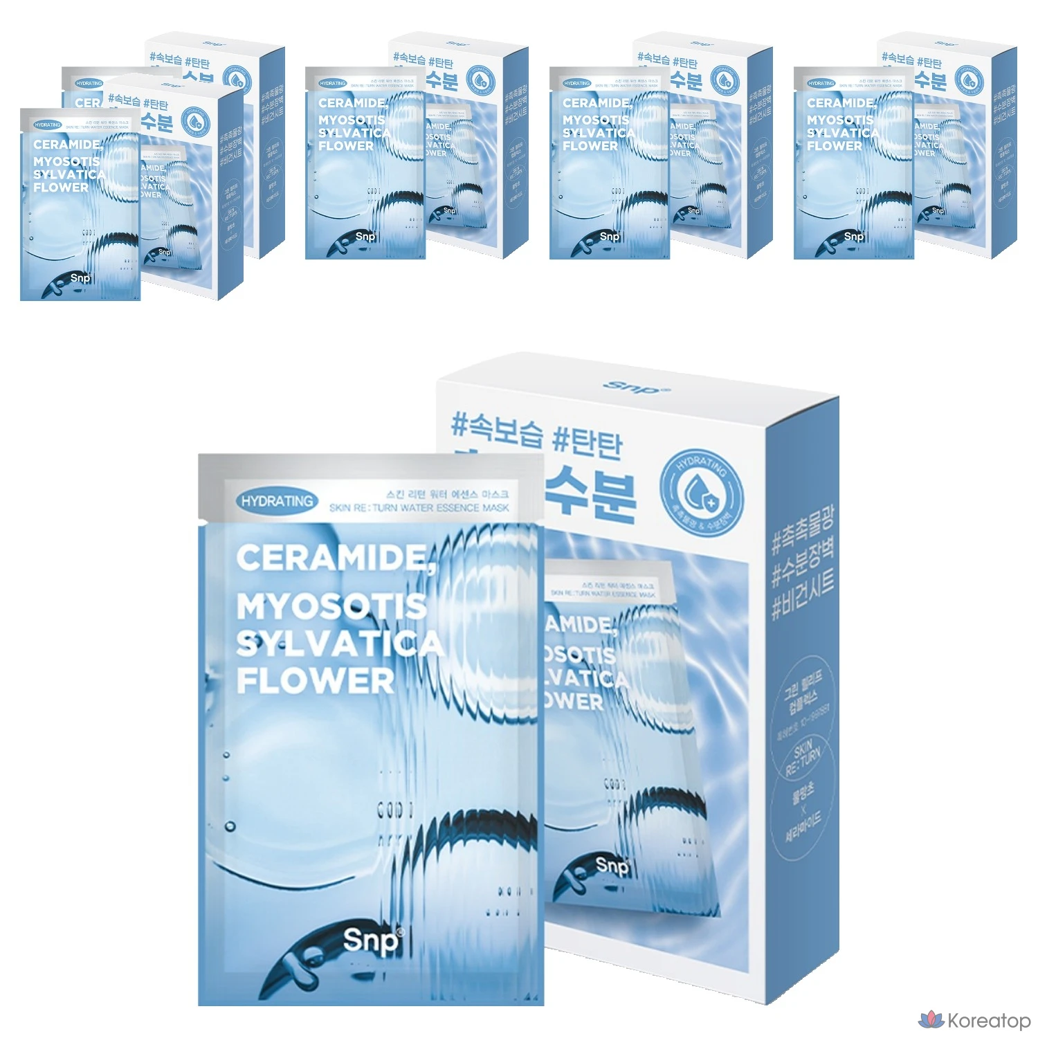 Набор увлажняющих масок SNP Skin Return Water Essence, 6 и 10 штук.