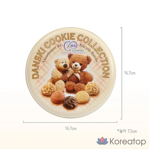 Коллекция печенья Coon Brothers Mascookies, 300 г