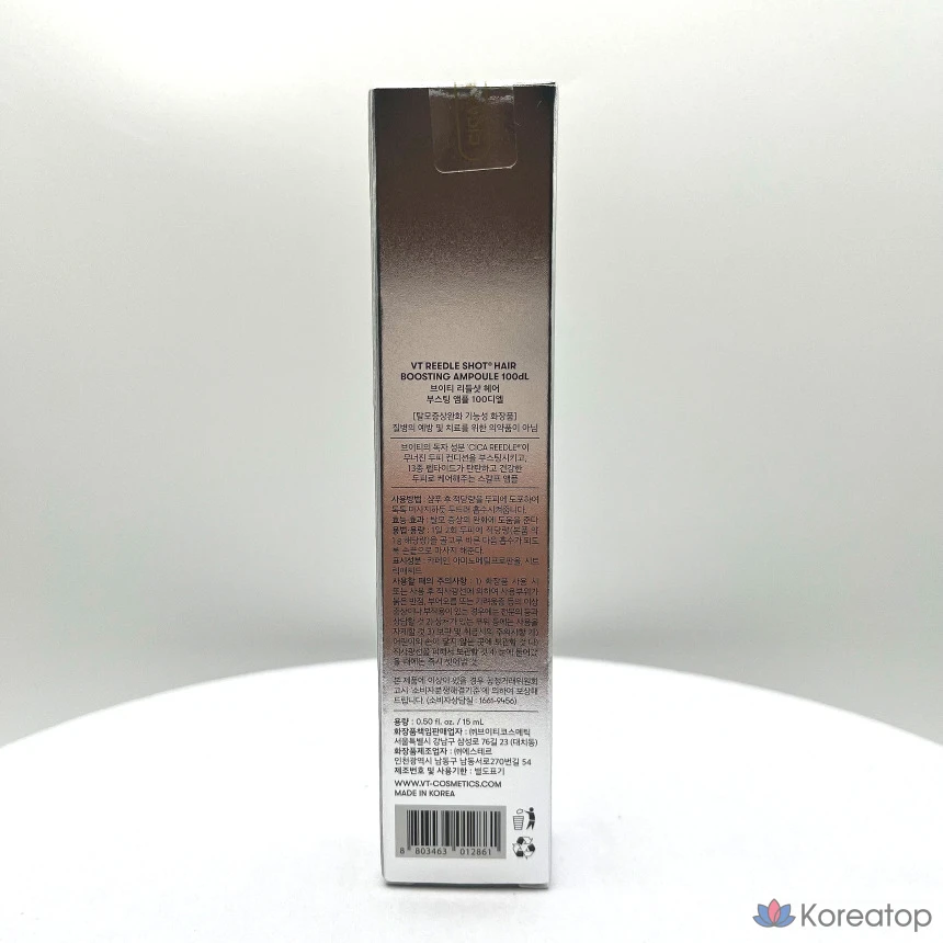 Ампульная сыворотка VT Cosmetics Reedle Shot Hair Boosting Ampoule, 15 мл, 1 шт.