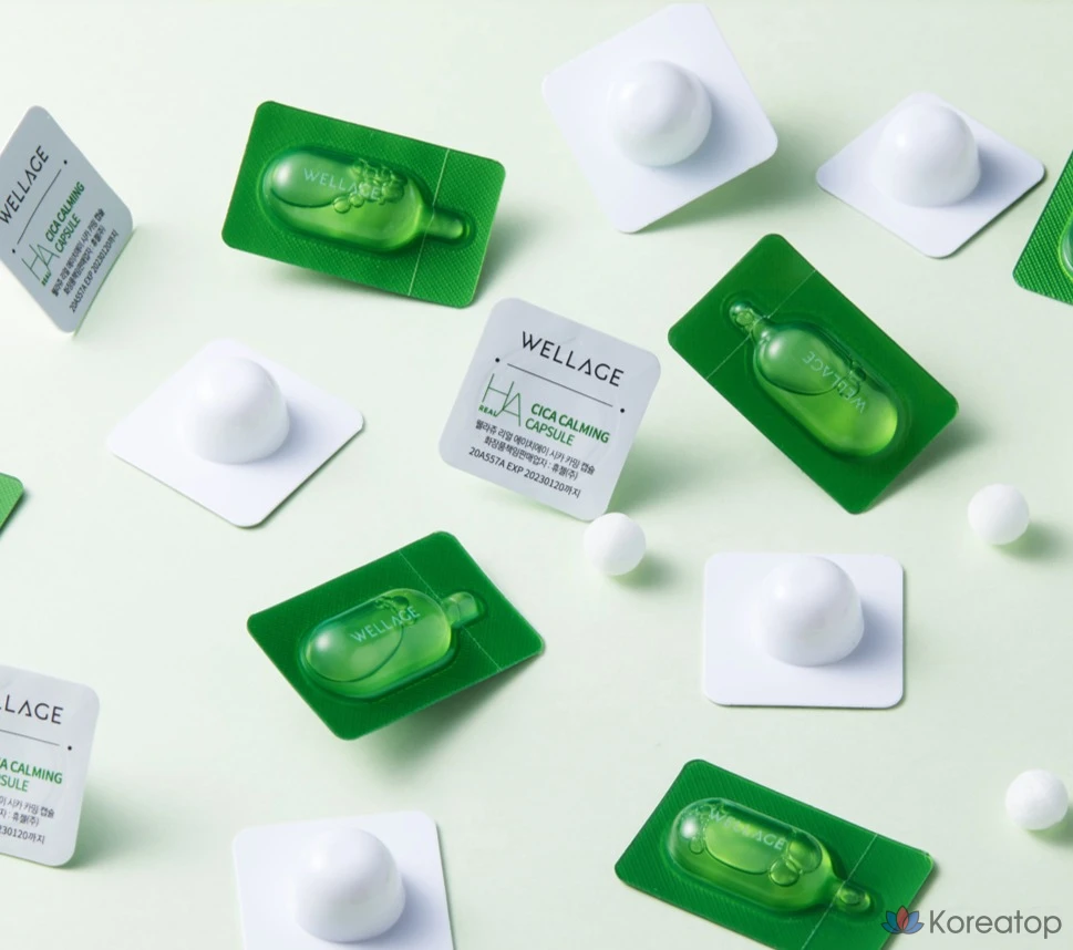 Набор WELLAGE Real Cica Calming One-Day Kit, 7 пенсов, 105 мг, 1 шт.