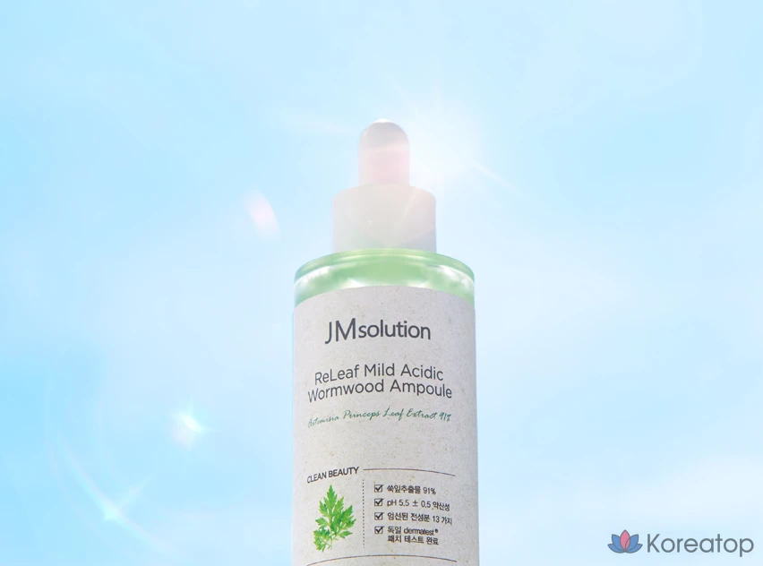 Ампула JM Solution Relief с умеренно кислым экстрактом полыни, 1 шт., 50 мл