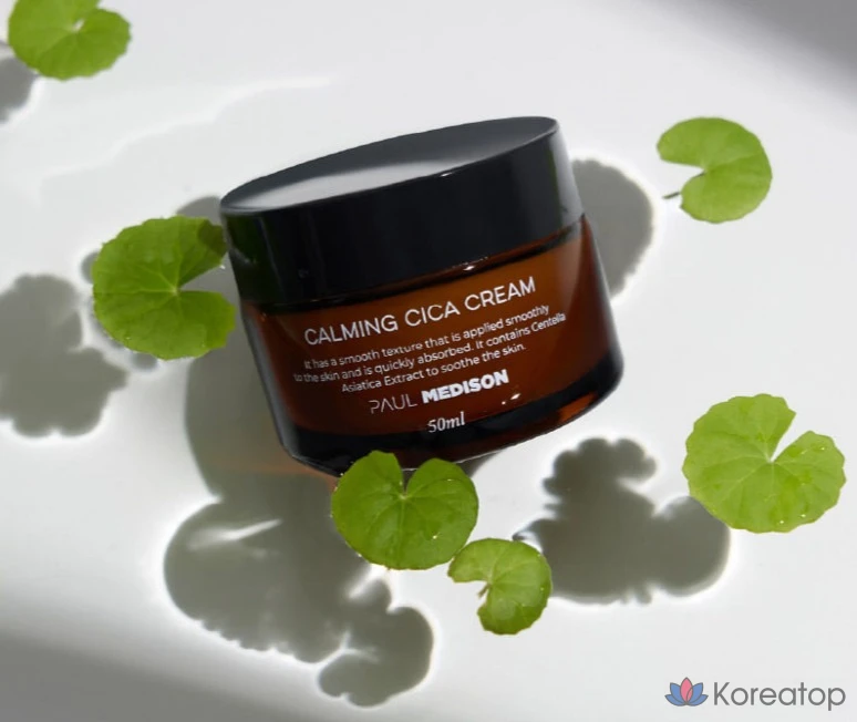 Polmedicine успокаивающий крем Cica, 50 мл, 1 шт.