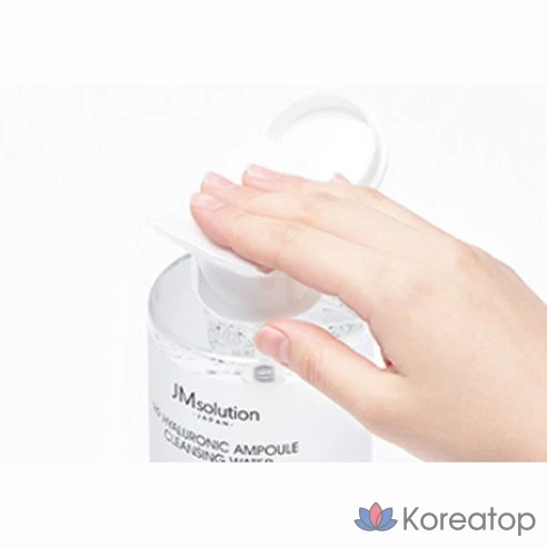 J. M. Solutions H9 Гиалуроновая ампульная очищающая вода Aqua, 850 мл