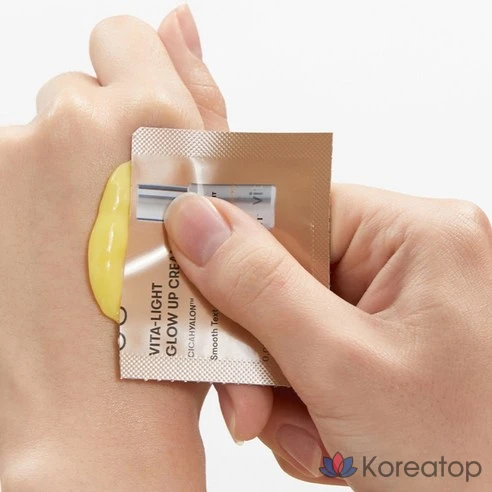 Маска VT Cosmetic Vita Light All-in-One 3-Step Mask, 6 шт.