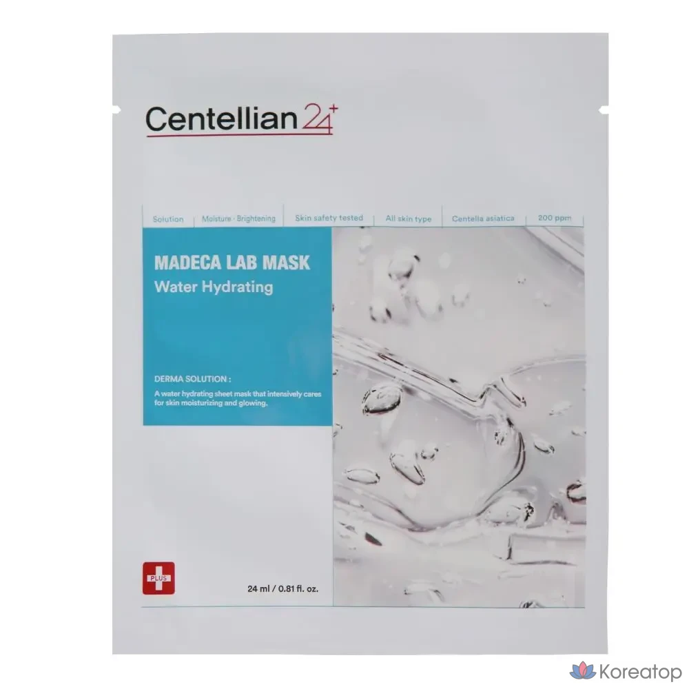 Маска Dongkook Pharmaceutical Madeca Lab, 1 упаковка, 1 шт.