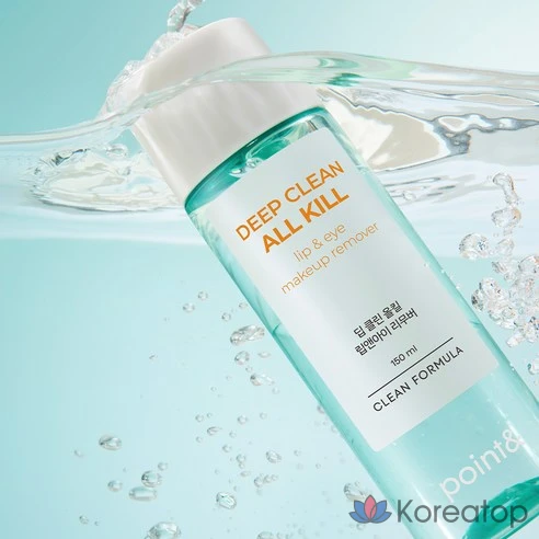 Средство для удаления макияжа с губ и глаз Vegan Beauty Point &amp; Deep Clean All-Kill