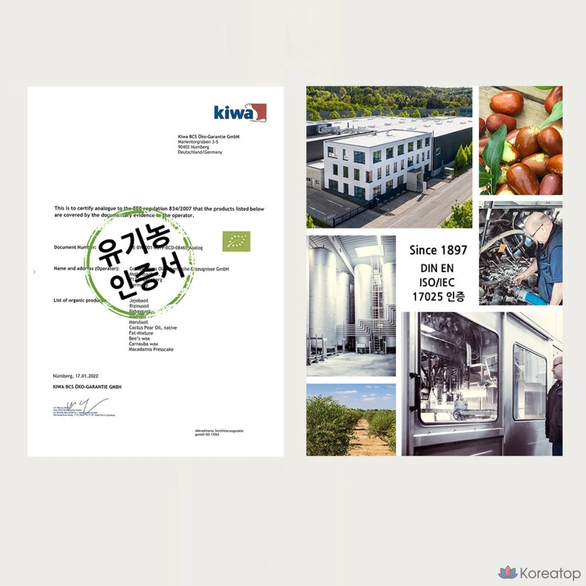 Набор из 3 ампул Francoise&amp;fragrance. EGF IGF FGF, 10 мл, 1 шт.