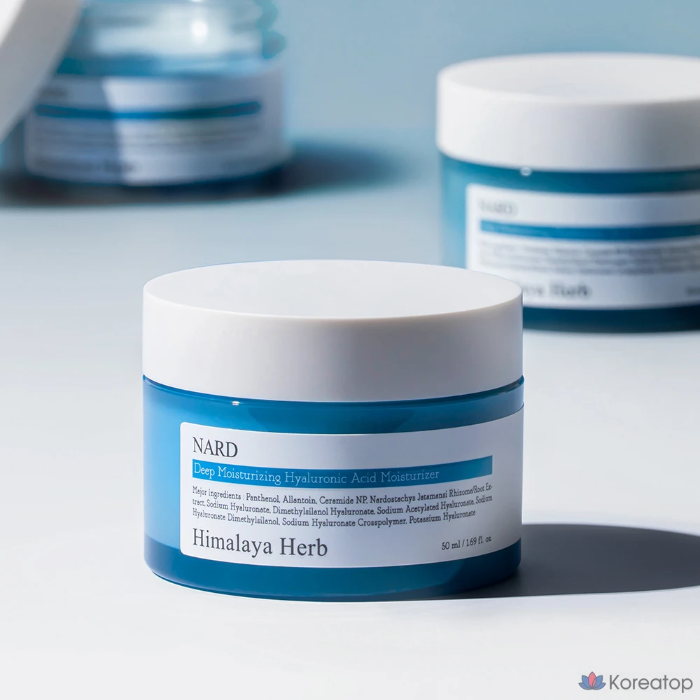 Крем NARD с низкомолекулярной гиалуроновой кислотой для глубокого увлажнения, 50 мл, 1 шт.
