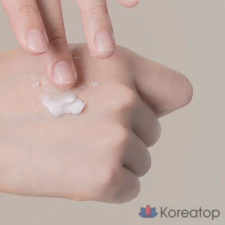 Осветляющий очищающий бальзам Heart percent Commas On Life, 80 мл, 1 шт.