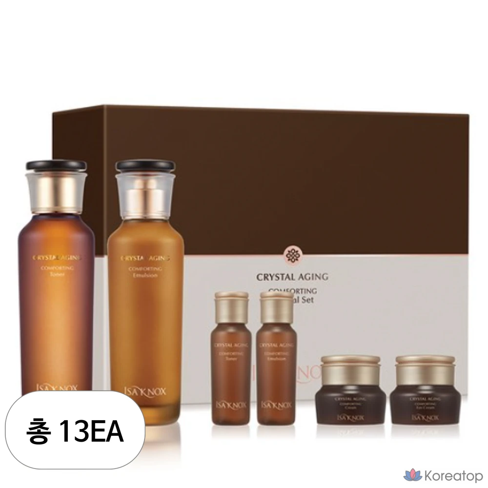 Набор из 2 предметов Izanox Crystal Aging Comforting, 13 комплектов