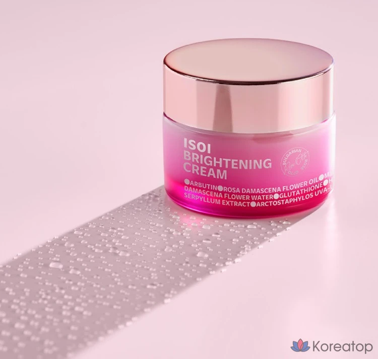 Осветляющий крем Isoi, 1 шт., 55 мл