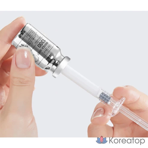 VT Cosmetics Riddle Shot 1300 Essence, 8 мл, 2 шт.