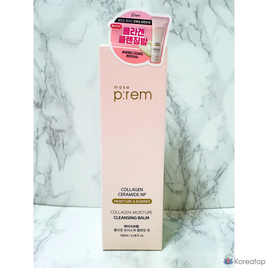 Очищающий бальзам MAKE P:REM Collagen Moisture Cleansing Balm, 100 мл, 1 шт., фото 5
