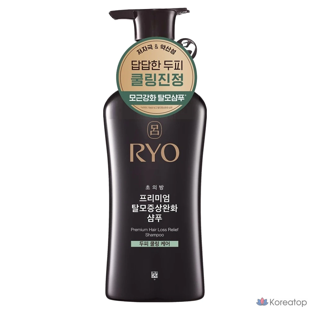 Шампунь Ryo Chouibang для облегчения выпадения волос с охлаждающим эффектом для кожи головы, 1 шт., 490 мл