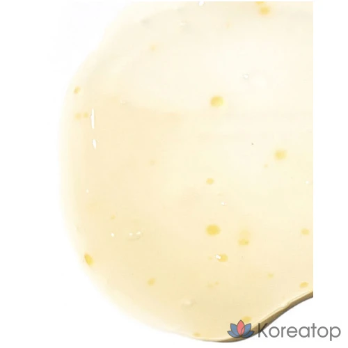 VT Cosmetics Vita Light Riddle Shot 300, 50 мл, 1 шт.