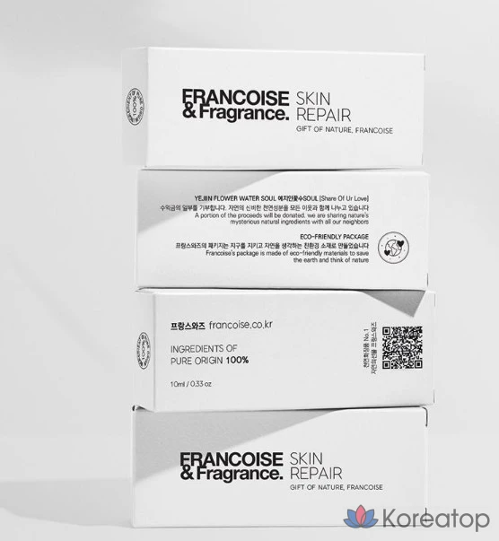 Эссенция для регенерации кожи Francoise&fragrance., 1 шт., 10 мл