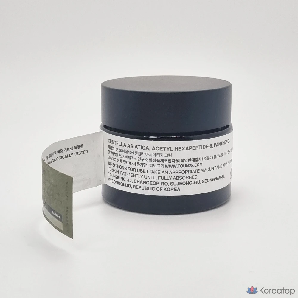 Toun28 Haenam 404 Peptacica Dawn Cream — двухфункциональное косметическое средство для разглаживания морщин и отбеливания кожи, 50 г, 1 шт.