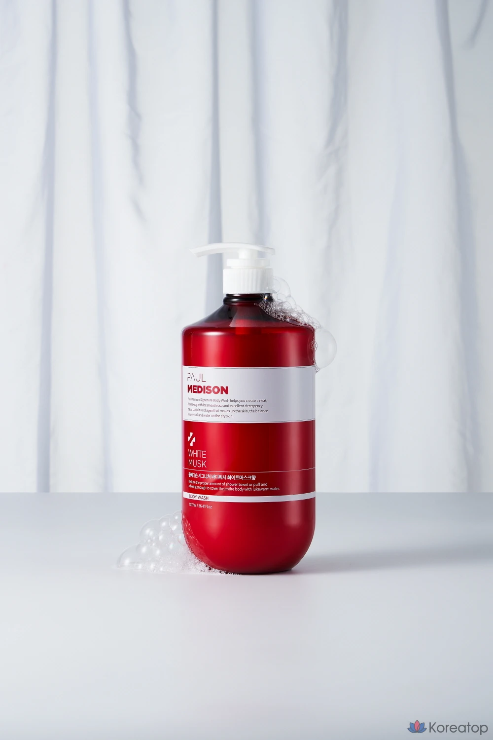 Гель для душа PAUL MEDISON Signature White Musk, 1,077 л, 1 шт., фото 5