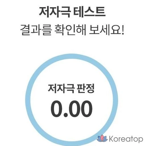 Восстанавливающий крем Skin Therapy Arnica K, крем от синяков, отеки, для младенцев и детей, арника + 8 экстрактов, 30 мл, 30 г, 1 шт.