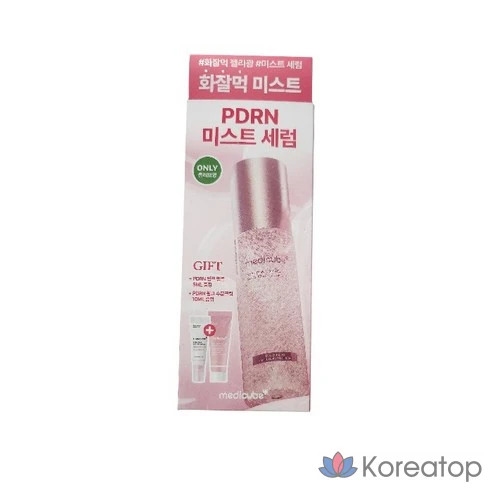 Сыворотка-джели Medicube PDRN (10 мл увлажняющего крема + 5 мл ампулы)