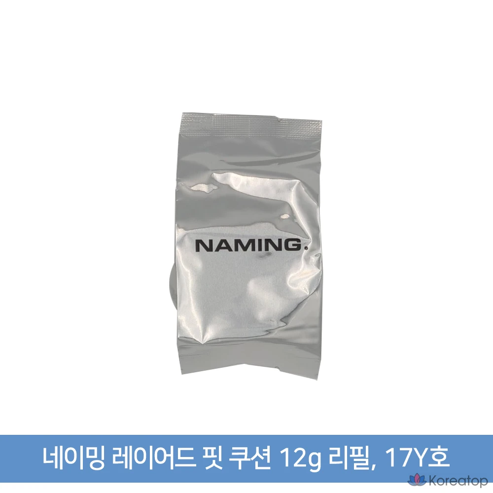 Сменный блок для тональных кремов NAMING Layered Fit Cushion, 12 г, 17Y, 1 шт.