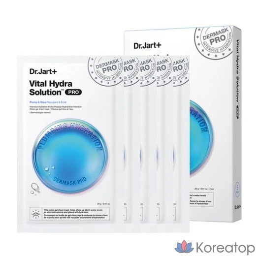 Dr. Jart+ Dermask Vital Hydra Solution Pro, 130 г, упаковка из 5 и 6 флаконов.