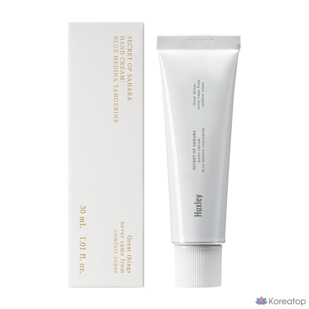 Крем для рук Huxley Blue Medina Tangerine, 30 мл, 1 шт.