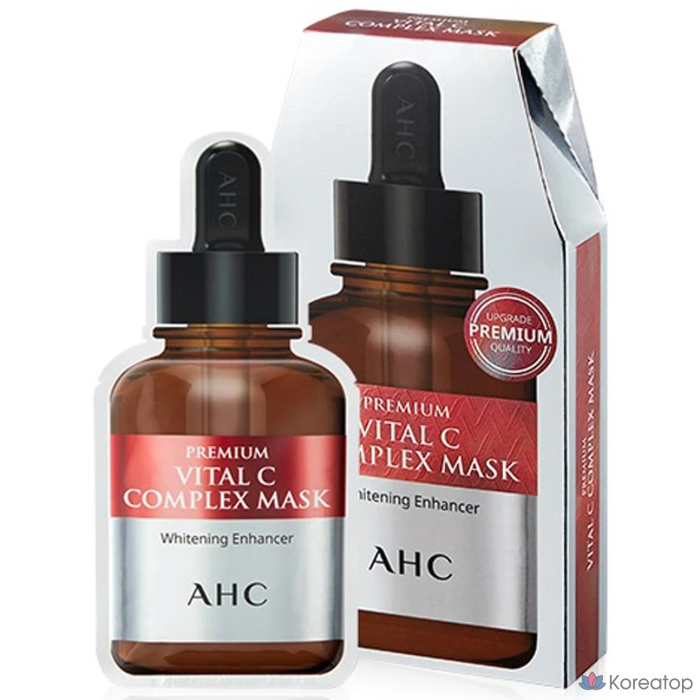 Набор масок AHC Premium Vital C Complex / Отбеливающая ампула / Хлопковая маска с витамином С, 5 шт., 1 упаковка