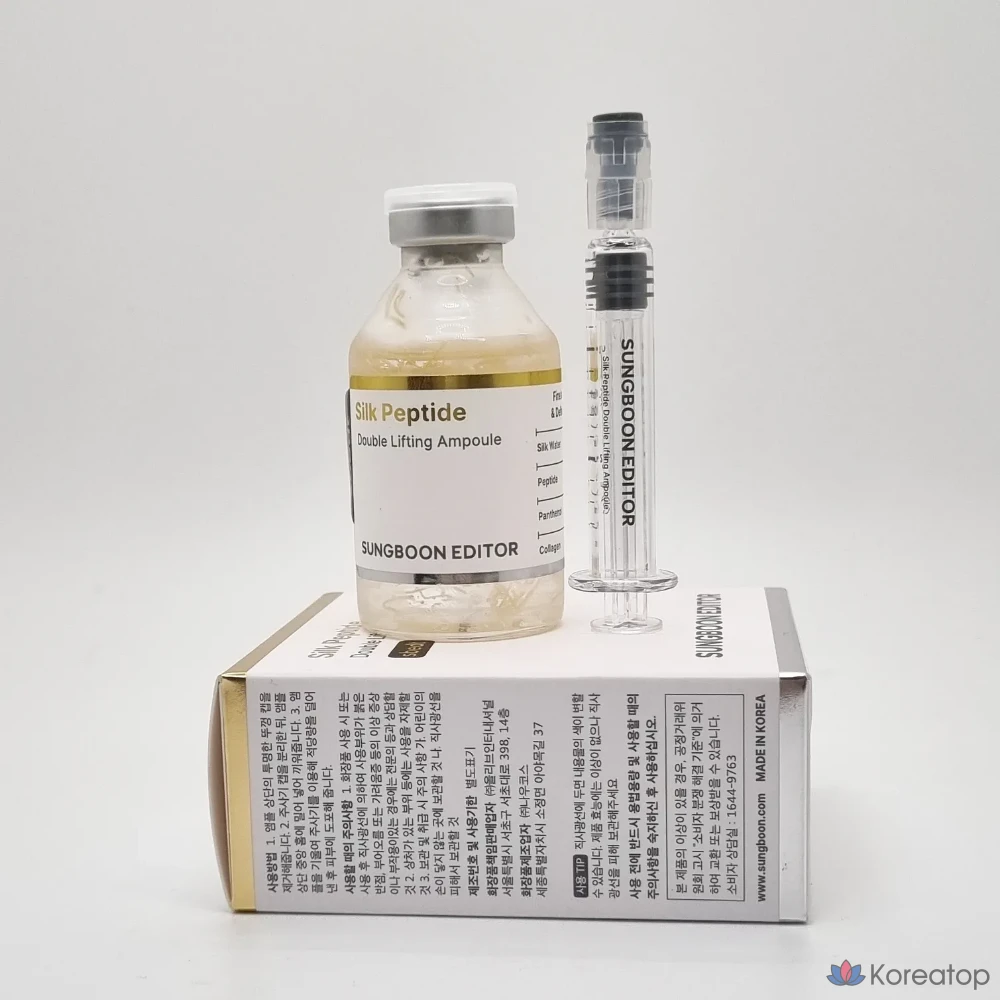 Ампула для двойного лифтинга с шелковыми пептидами Ingredient Editor Silk Peptide Melting Thread + аппликатор, 1 шт., 35 мл