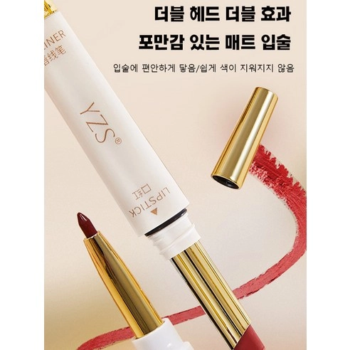 Карандаш для губ Pupa True Lips 002 Чайный розовый