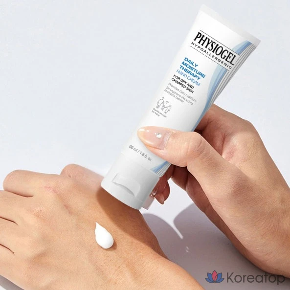 Увлажняющий крем для рук PHYSIOGEL Daily Moisture Therapy, 50 мл, 1 шт.