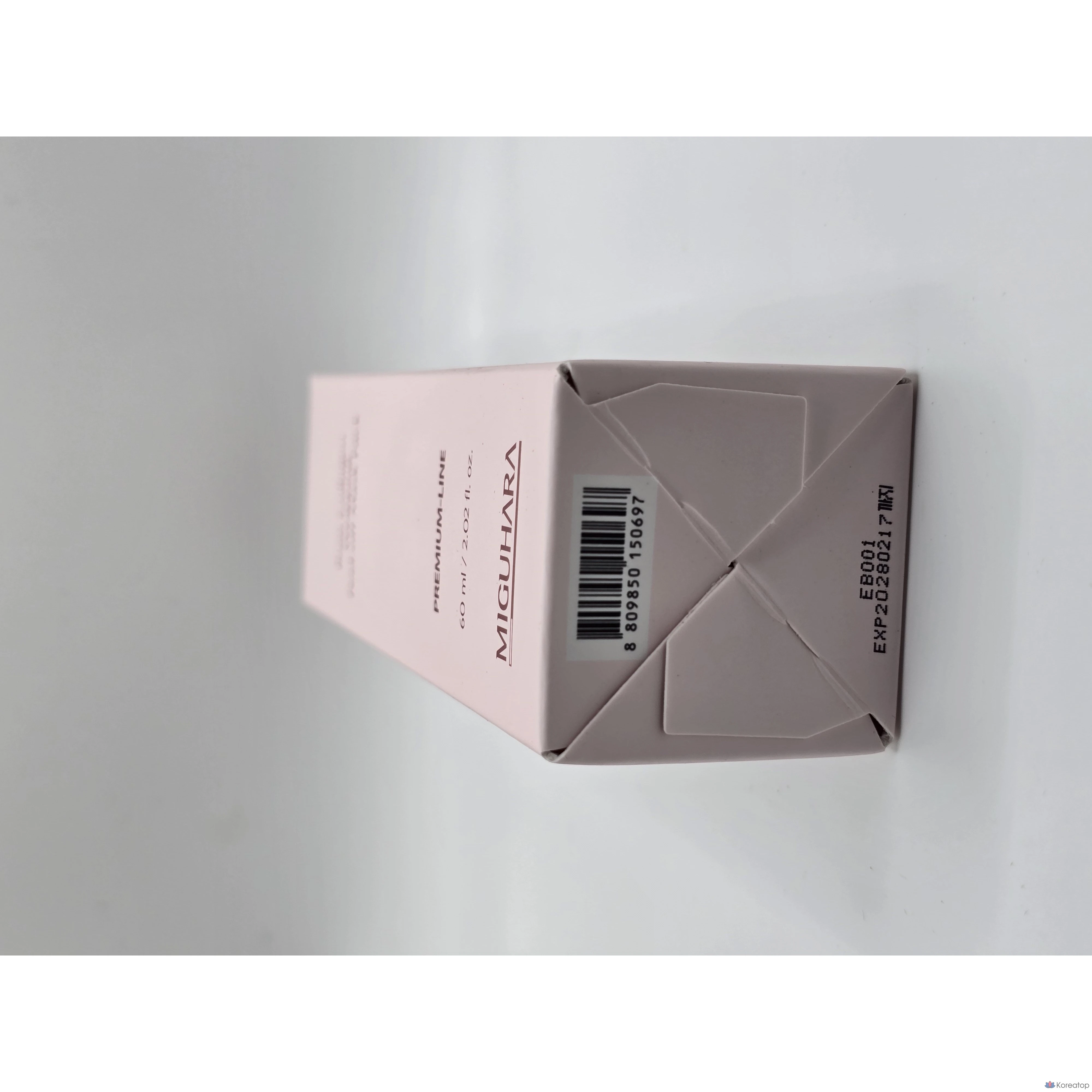 Отшелушивающая маска с коллагеном и розой, 60 мл, 1 шт., 1 упаковка.