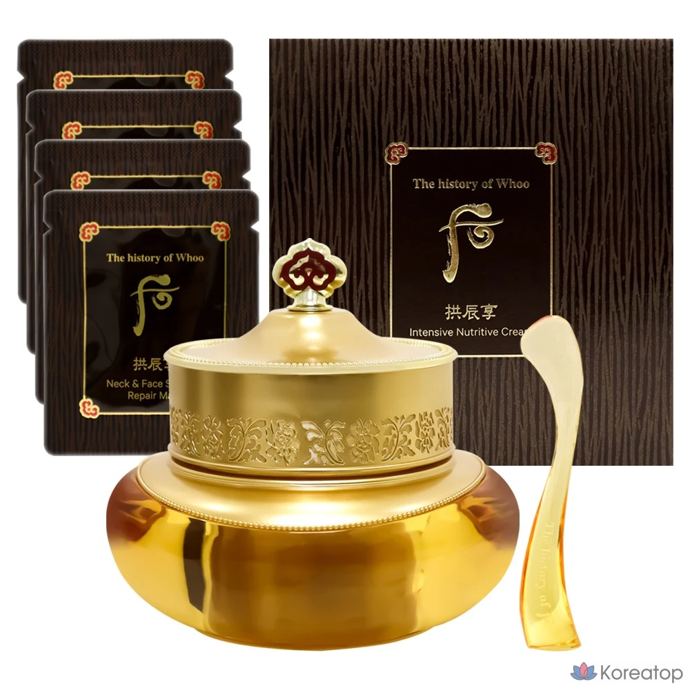 Крем Gongjinhyang Gi&amp;Jin, 50 мл, 1 шт.