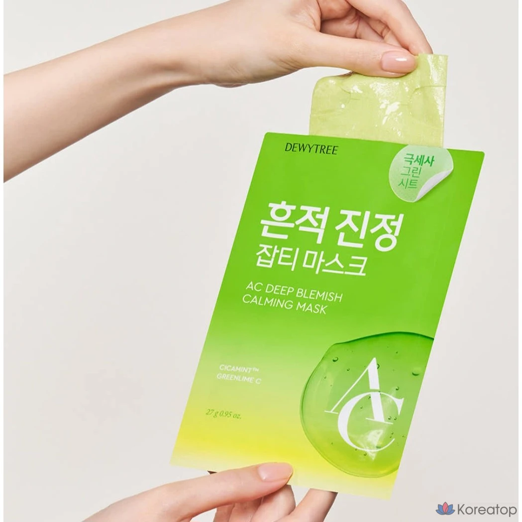 Тканевая маска для лица Dewytree AC Deep Spot Soothing Mask, 20 шт., фото 3