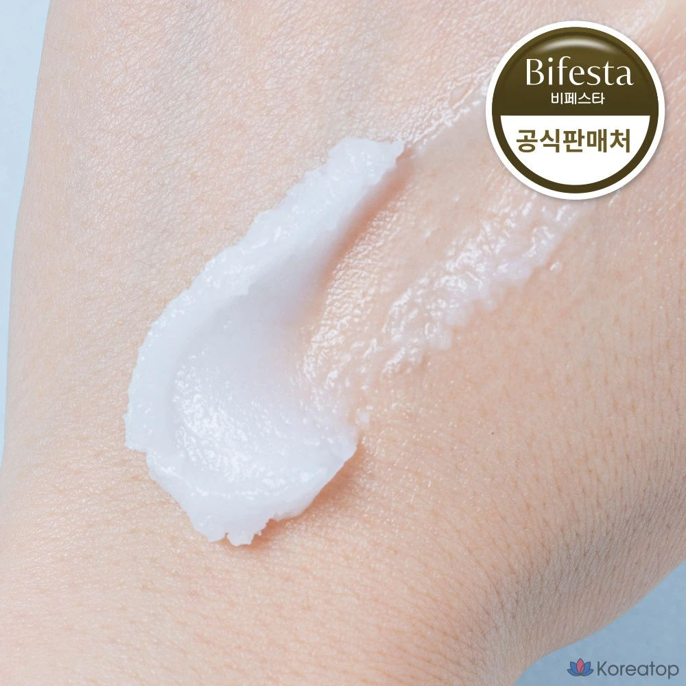 Очищающий бальзам Bifesta Bright Up, 100 мл, 1 шт.