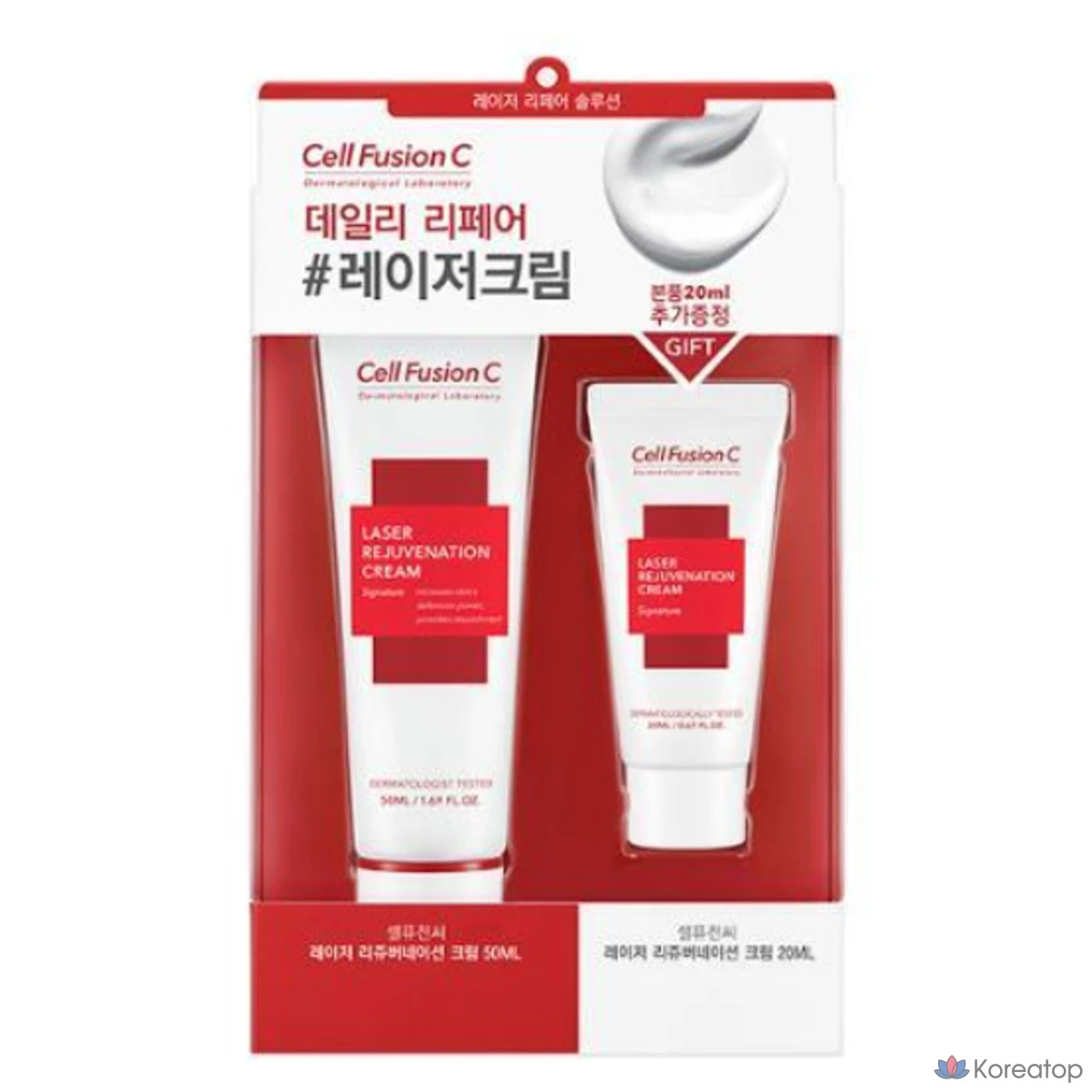 Крем для лазерного омоложения Cellfusion C, 50 мл + 20 мл, 1 шт.