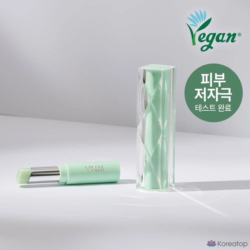 YNM Свежий зеленый веганский бальзам для губ, бесцветный, 1 шт., 4 г