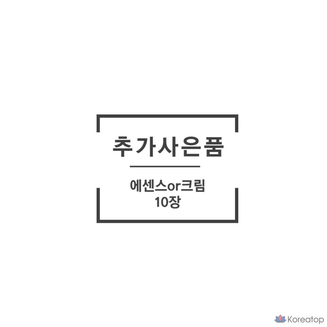 Re:Nk Re:Nk Homme Набор из 2 предметов, 1 предмет, фото 3