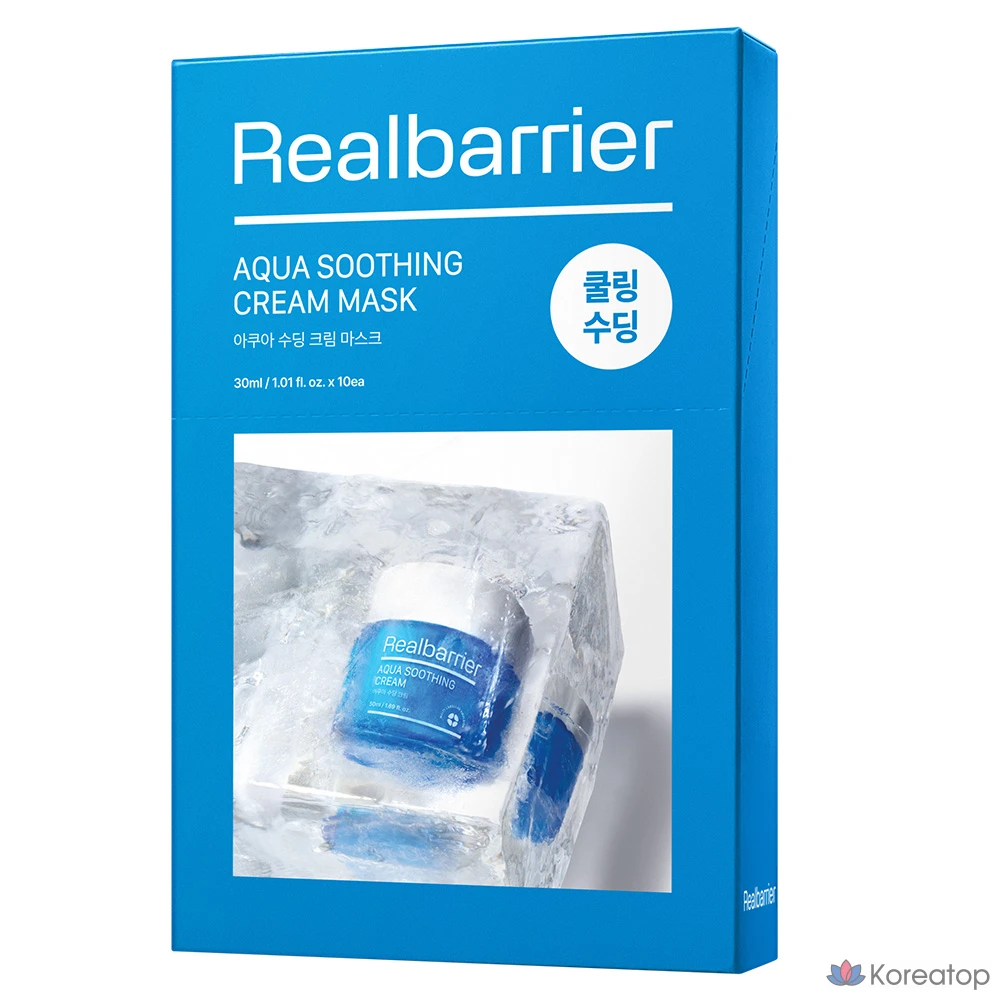 Успокаивающая кремовая маска Real Barrier Aqua, 10 штук, 1 упаковка, фото 3