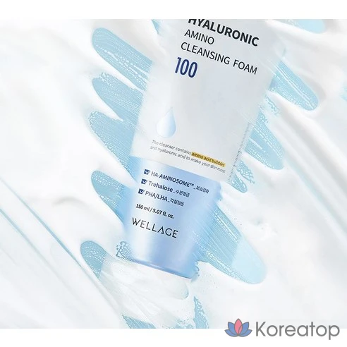 Очищающая пенка Wellage Real Hyaluronic Amino, 150 мл