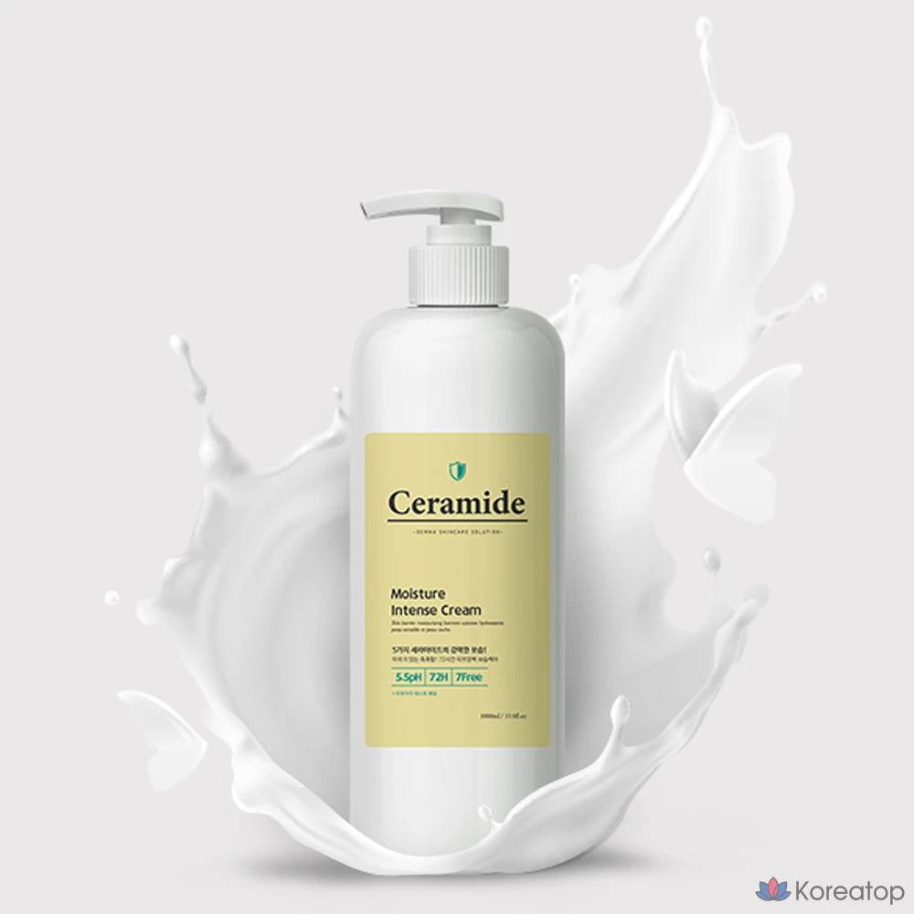 Интенсивный увлажняющий крем с керамидами AYODELE, 1 л, 1 шт.