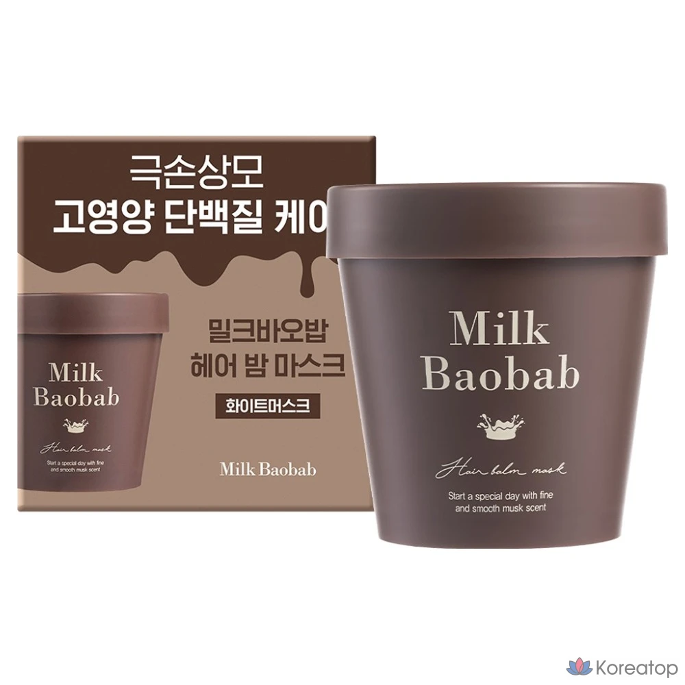 Набор бальзамов-масок для волос с экстрактом баобаба, 200 мл, 1 шт.