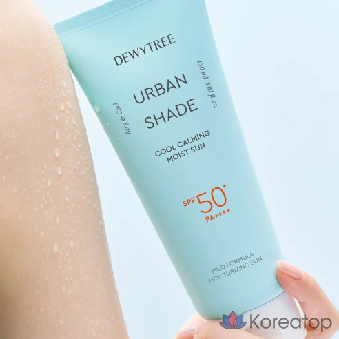 Солнцезащитный крем Dewytree Urban Shade Cool Calming Moisture SPF50+ PA++++