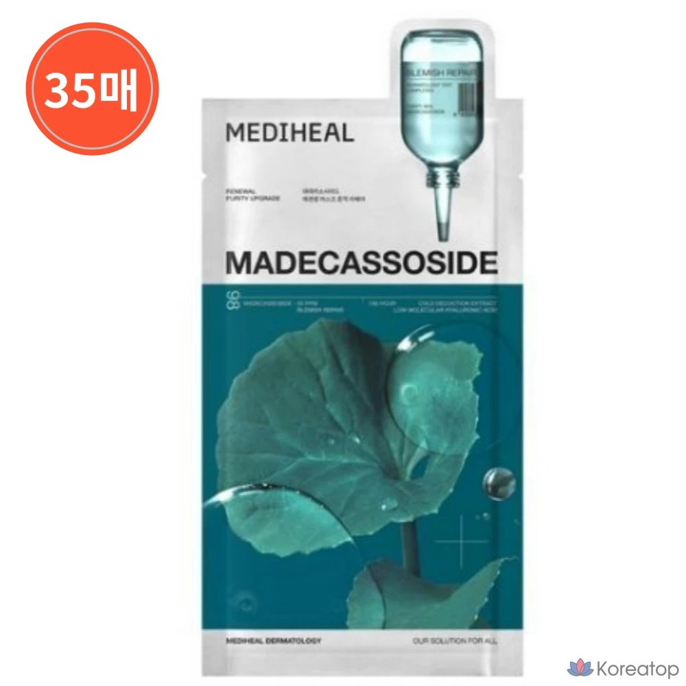 Mediheal Madecassoside маска для восстановления кожи, увлажнения и успокоения, 35 штук, 1 упаковка, фото 2