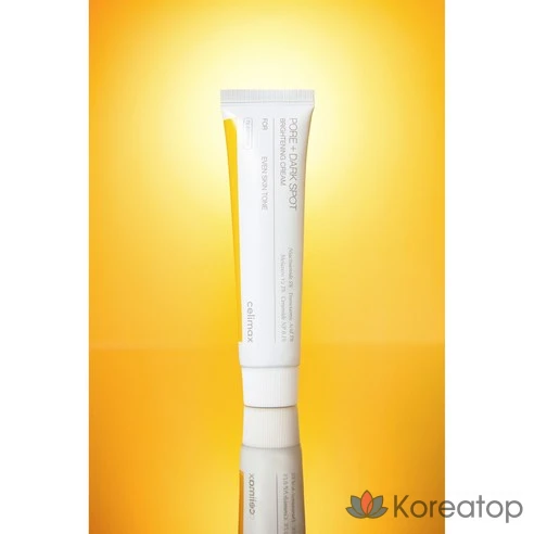 Осветляющий крем для пор Cellimax Brightening Pore Spot Cream