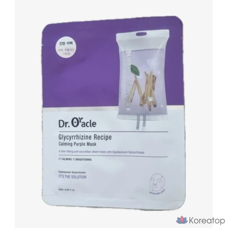 Успокаивающая фиолетовая маска Dr.Oracle Glycyrrhizin Recipe, 20 штук, 1 упаковка