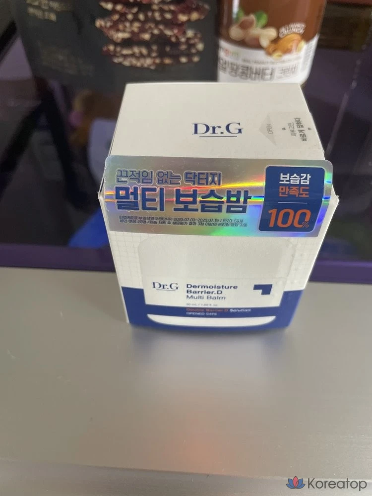 Увлажняющий многофункциональный бальзам Barrier D, 50 мл, 1 шт.