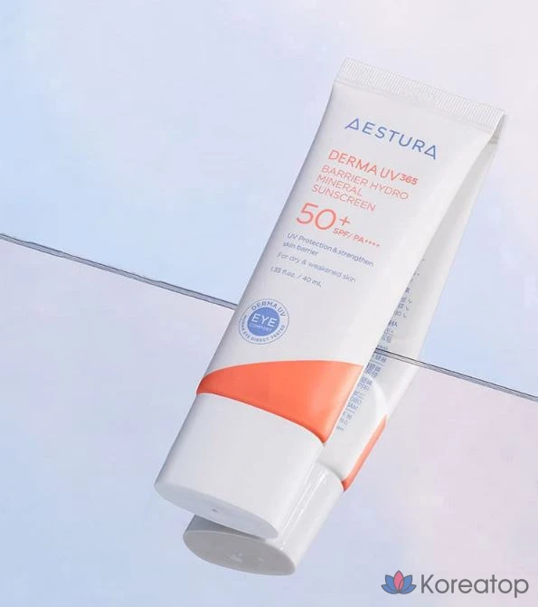 Набор Estura Derma UV365 Barrier Moisture Mineral Sunscreen SPF50+ PA++++ 40 мл + успокаивающие подушечки (2 шт.) + успокаивающая сыворотка (5 мл), 1 шт.