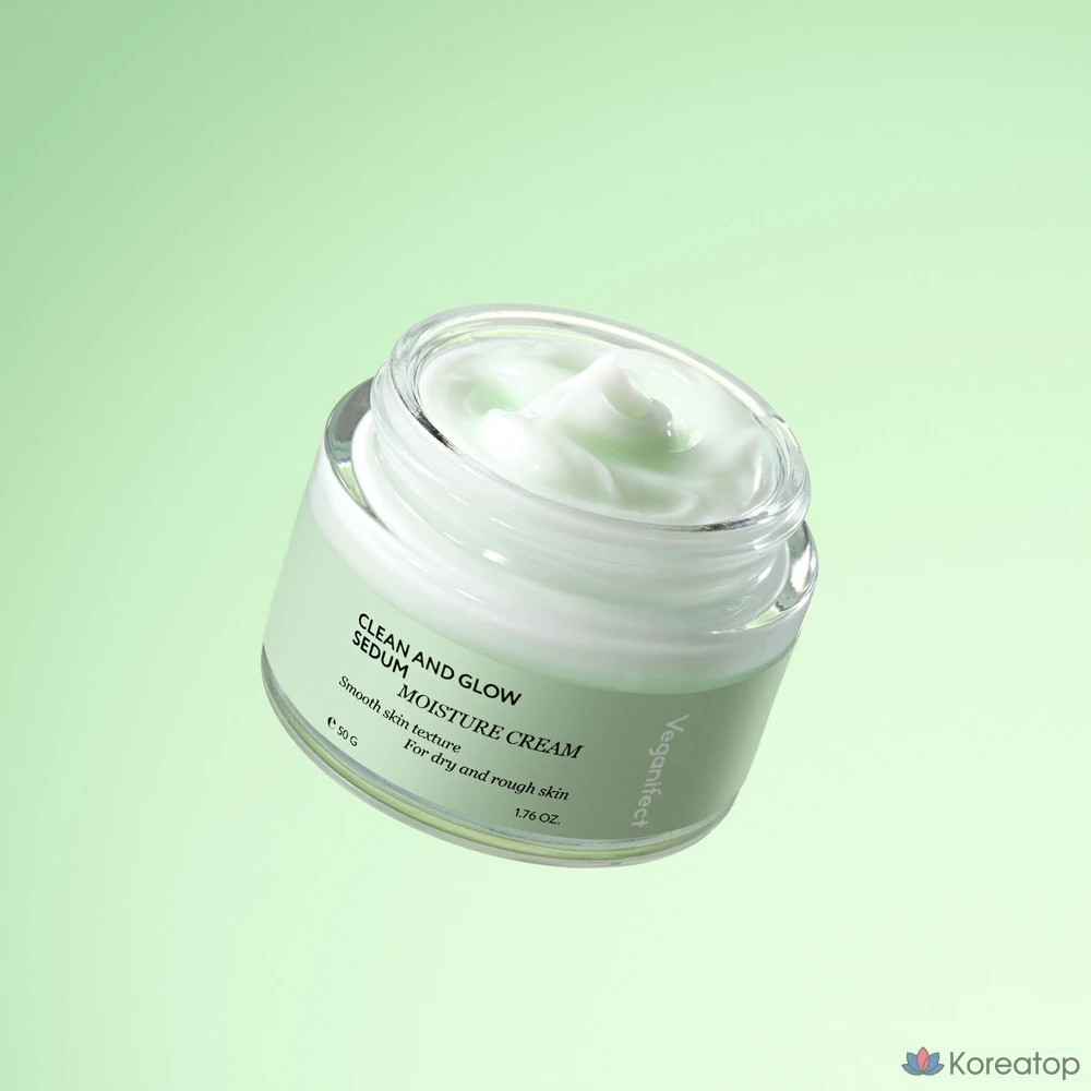 Увлажняющий крем Veganifect Clean & Glow, 50 г, 1 шт.
