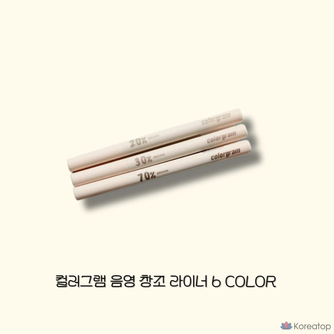 Подводка для глаз Colorgram Shade Creation Liner 6COLOR Aegyo-sal, многофункциональная подводка, стойкая подводка для ресниц, оттенок #01_20%, 1 шт.